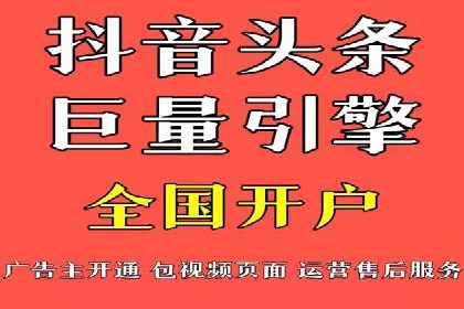 服装品牌如何利用SEM关键词提升品牌曝光度